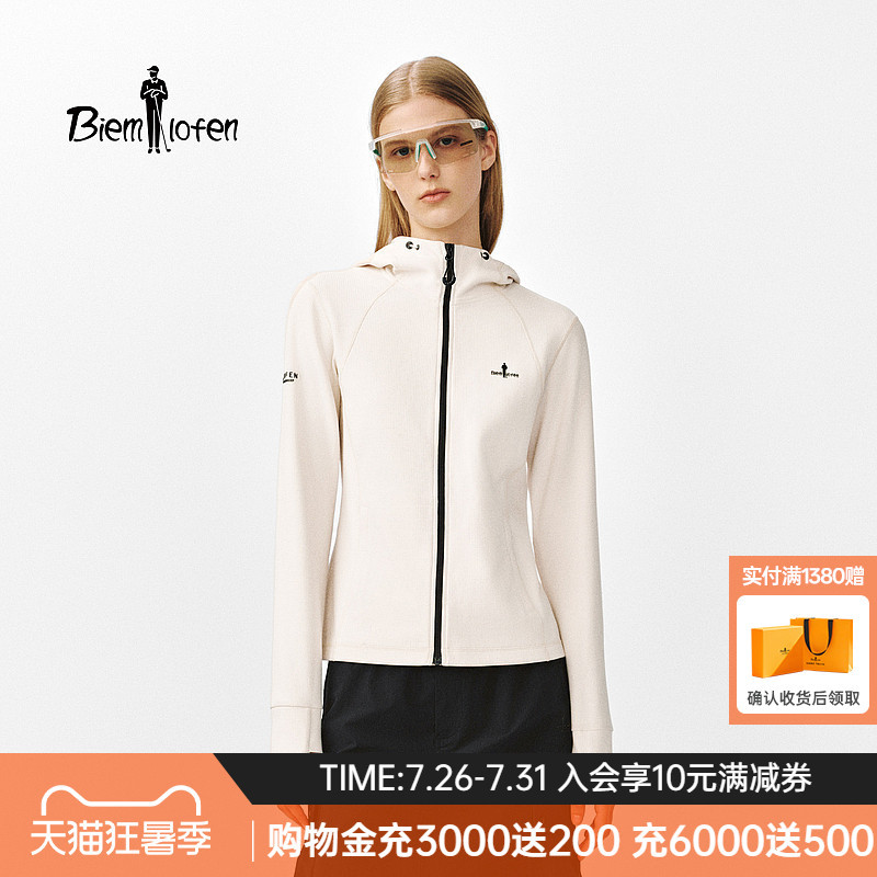 【Waffle Jacket】Biyinlefen Spring and Autumn Women's Outdoor Sun Protection Casual Hooded Slim Fit Jacket