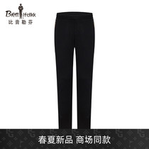 (Tactile functional fabric) Bjørn Löfven 2022 new mens slacks business daily trousers