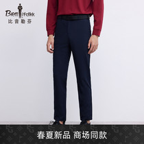 (Breathable moisture wicking) Bjørn Löfven Spring Summer 2022 new mens slacks straight-leg slim slacks