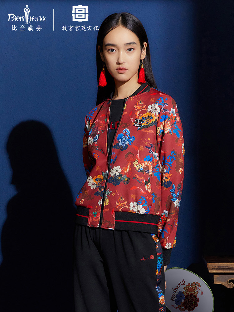 (Forbidden City court culture joint series) Biyinlefen spring and summer women's color coat