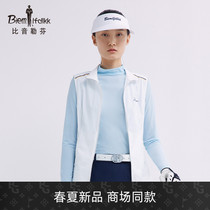 (Four-dimensional high-bouncy fabric) Bjørn Löfven Spring Summer 2022 new ladys vest sports casual horse clip jacket