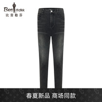 (Stretch denim fabric) Biin Leuven Womens Spring Summer 2022 new jeans simple slim casual pants