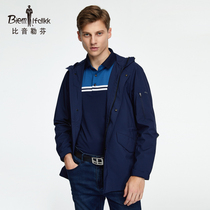 (Windproof and waterproof) Bhiyin Löfven spring new product mens casual simple stand-up collar hooded long-sleeved trench coat coat