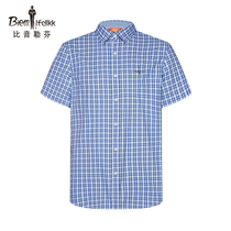 (Delicate and easy to take care of) Bjørn Löfven summer mens casual short-sleeved shirt plaid striped thin shirt