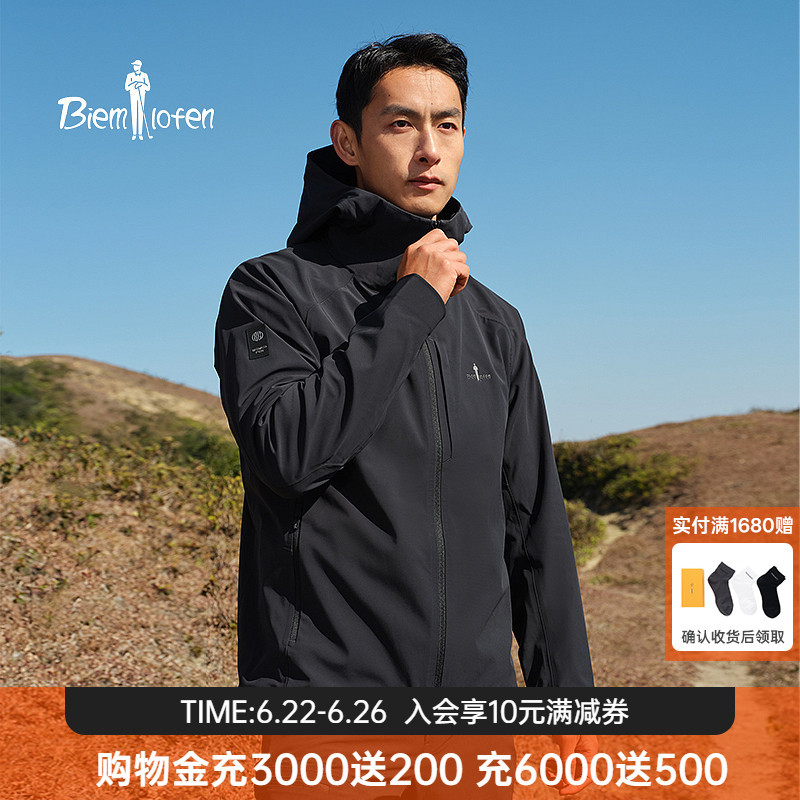 【Soft Shell】Biyinlefen Men's Three-Proof Sports Fleece Casual Hooded Outdoor Jacket 【Soft Shell】Biyinlefen Men's Three-Proof Sports Fleece Casual Hooded Outdoor Jacket