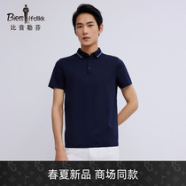 (Sea Island Cotton) Bhiyin Löfven 2022 summer new mens short-sleeved Polo shirt business casual short-sleeved T-shirt