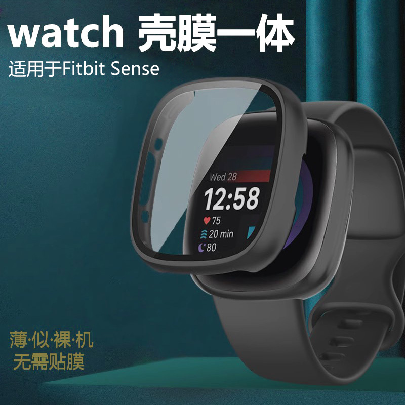 Suitable for Fitbit Sense 2 Google Fitbit Sense Protective Case Tempered Film Integrated Smart Watch Full-Cover Case Anti-Drop Watch Case Film Dial Cover Bitfit Ring Senes Suitable for Fitbit Sense 2 Google Fitbit Sense Protective Case Tempered Film Integrated Smart Watch Full-Cover Case Anti-Drop Watch Case Film Dial Cover Bitfit Ring Senes