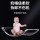 Подходит для MEEBOOK P78 защитная оболочка HQ meebookp78pro прозрачная водяная оболочка JDRead, кобрендовая молодежная версия hqmeebookp78, с прозрачной подушкой безопасности, защищающей от падения, куртка shell "все включено" mini 2