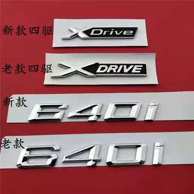 18-19 BMW car logo 6 Series GT modified 630i640i displacement logo car sticker xdrive rear tail label four-wheel drive