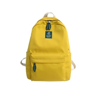 Желтый, маленький