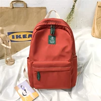 Кирпично красный