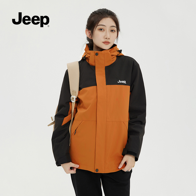 Jeep Gip Dash Front Jacket Men's Autumn Winter Men Sports Windproof Multifunction Jacket Outdoor Mountaineering Suit Woman-Taobao