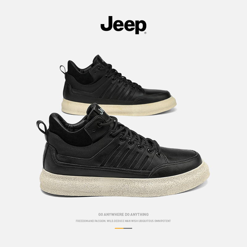 jeep gip male shoes spring 2022 new high cylinder board shoes men trends 100 hitch black men casual shoes