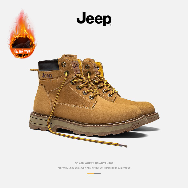 jeep gip jeep Martin boots male high cylinder outdoor new tooling boots spring autumn season middle cylinder casual cotton shoes rhubarb boots