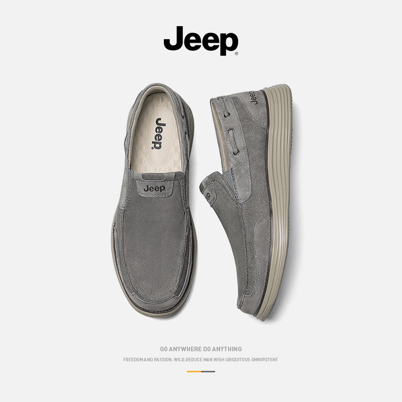 jeep Jeep men's shoes 2022 autumn and winter new trend slip on old Beijing cloth shoes winter leather casual trendy shoes