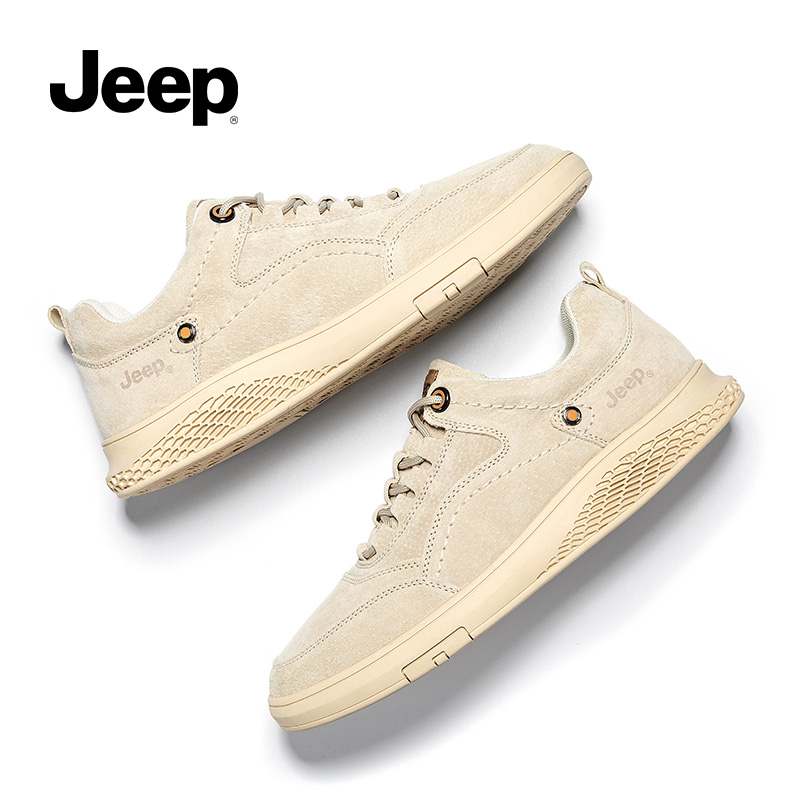 jeep Jeep flagship store 2021 new men's shoes versatile casual shoes spring tide shoes flat shoes sports shoes