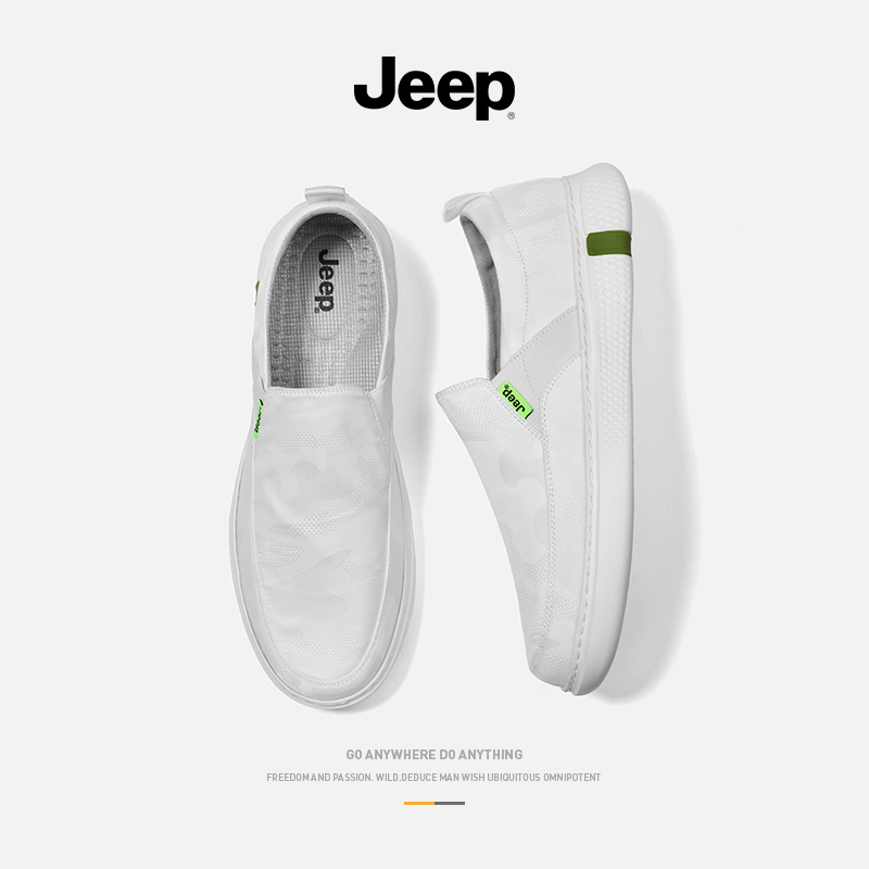 Jeep Men's Shoes 2025 New Summer Breathable Canvas Shoes Men's White Slip-On Casual Old Beijing Cloth Shoes