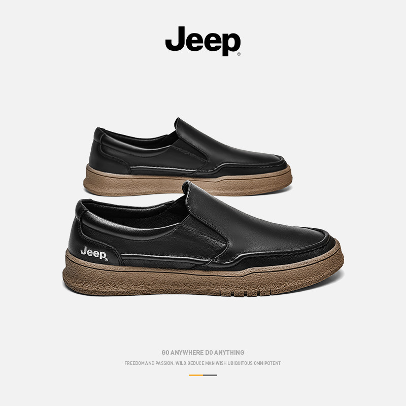 jeep gip male shoes 2022 Spring new genuine leather Inron One foot pedal men's shoes sloth casual leather shoes