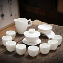 Chang Yitang Ceramic Tea Set Sheep Jade Color Set Public Cup Cup