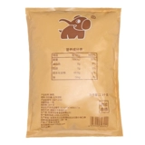 Golden Bao Siangye 2,5 кг мешков для коммерческого выпечки сырья тонкий сахар макарон пирог декоративный сахарный порошок 5 кот
