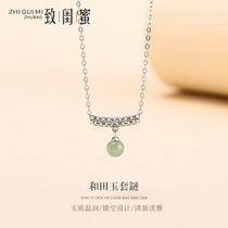 Valentines Day birthday gift to girlfriend wife necklace female sterling silver Hetian jade pendant choker silver necklace
