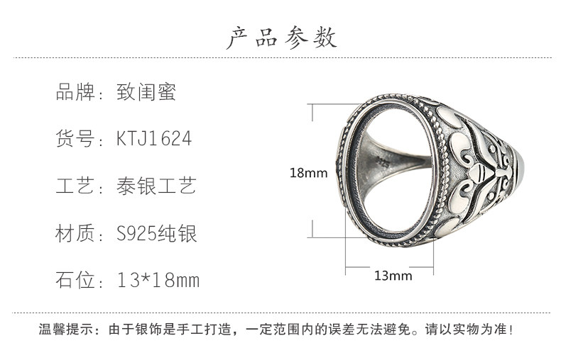 Детали page_02.jpg