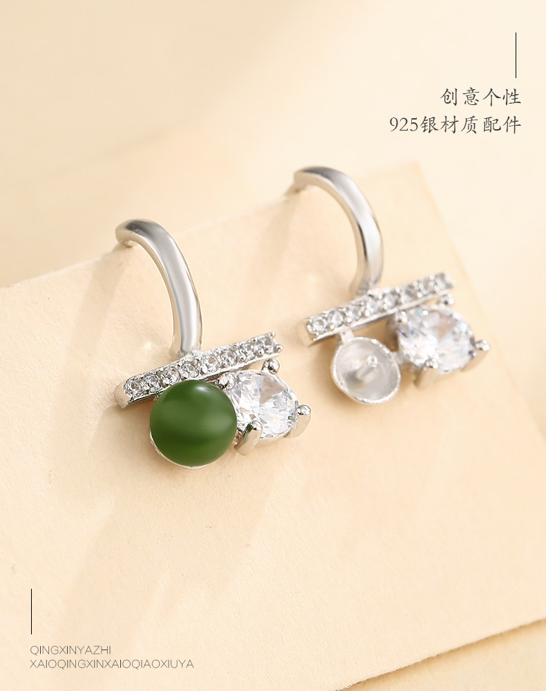 Подробности page_04.jpg