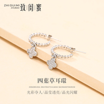 Clover earrings female sterling silver 2019 new fashion line earrings simple small Korean temperament earrings cold wind