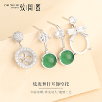 S925 pure silver accessories ear nail empty toButterfly knot net red diy pearl round ear hook ear ornaments empty tox
