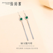 s925 sterling silver green agate earrings Korean temperament long earrings personality jalcedony earrings female Net red tassel ear wire