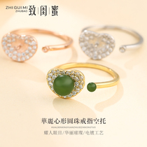 Pearl Diy Ring Hollow to women 925 pure silver Japan-South Korea net red ring Tootto with inlaid honey wax and field jade ring Toe