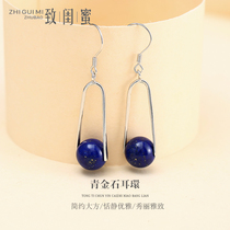 Japanese and Korean temperament simple fairy girl ins Net red lapis gold stone earrings female 925 silver jade earrings earrings gift