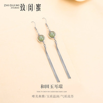 S925 sterling silver tassel earrings female Hetian Jade temperament long earrings fresh earrings nail Net red earrings