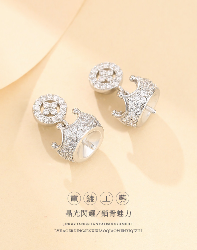 Подробности page_08.jpg