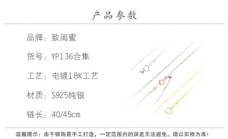 Твоей подруге_26.jpg