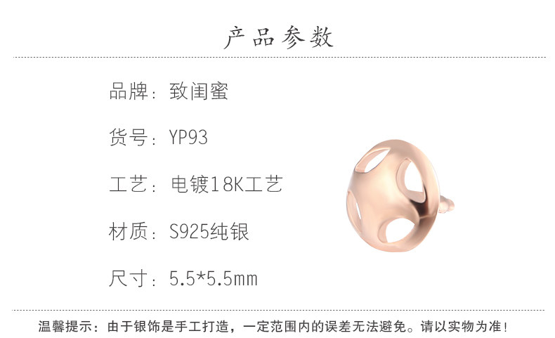 Твоей подруге_24.jpg