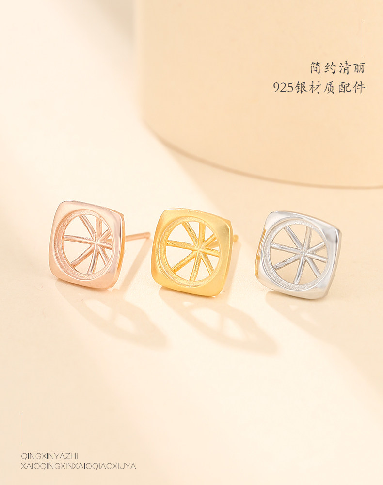 Детали page_05.jpg