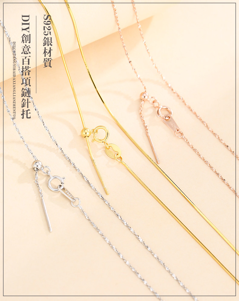 Твоей подруге_01.jpg