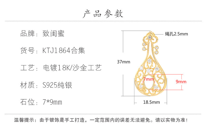 Подробности page_22.jpg