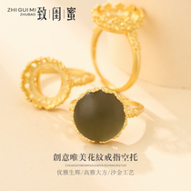 S925 pure silver ring hollow to small daisy flower Tuguffin gold ring with inlaid nectar wax amber green pine stone silver holder