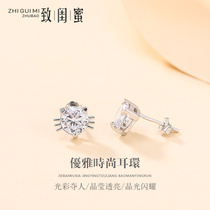 Sleeping without picking cat earrings female simple small ear bone nails temperament Korean personality sterling silver earrings lover gift