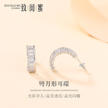 Earrings female temperament Korean niche 2019 New Tide sterling silver earrings fashion high sense French cold wind earrings