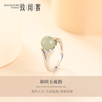 S925 sterling silver and Tian jade ring female index finger tail ring single ring ring Japanese and Korean literary elegant ring simple jewelry
