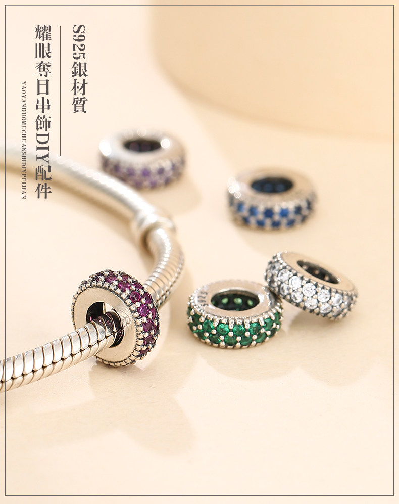 Твоей подруге_01.jpg