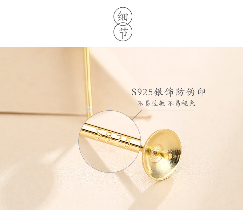 Твоей подруге_17.jpg