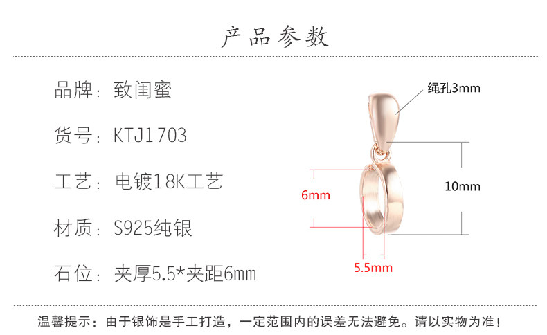 Подробности page_22.jpg