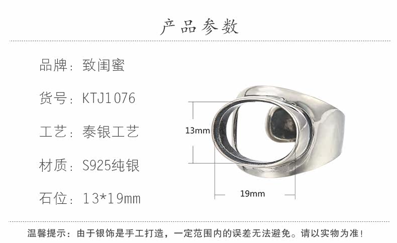 Детали page_02.jpg