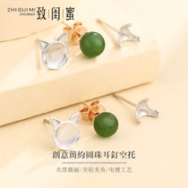 925 Pure Silver Ear Nail empty Toe Japan Korea net Red Cat Ears with inlaid Beyyu and Tian jade Earrings Toaccessories