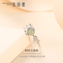 S925 sterling silver and Hetian jade antler opening ring sweet and cute Mori elk index finger ring Korean female accessories