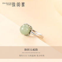 S925 sterling silver ring female Hetian Jade opening handmade silver ring original design simple atmospheric literary ring